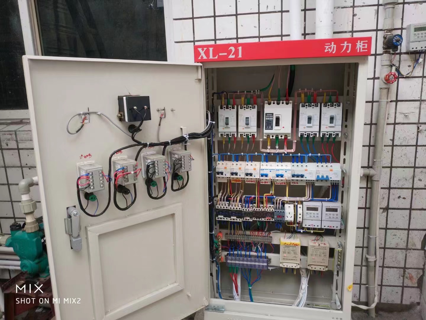 控制箱展示